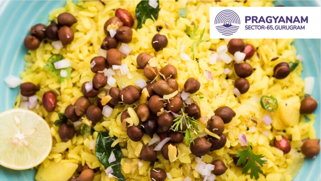 Poha Poha